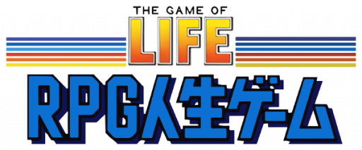 RPG Jinsei Game (Japan) logo